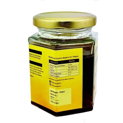 Rajsuya Himalayan Honey an Ayurvedic Immunity Booster for Weight Loss Cough and Digestive Disorders (500 gm) 3