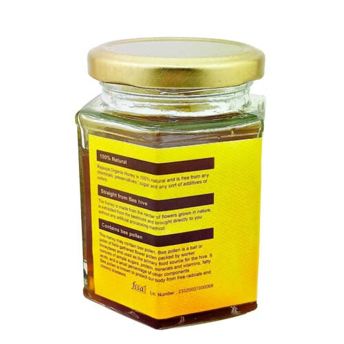 Rajsuya Himalayan Honey an Ayurvedic Immunity Booster for Weight Loss Cough and Digestive Disorders (1 kg) 1