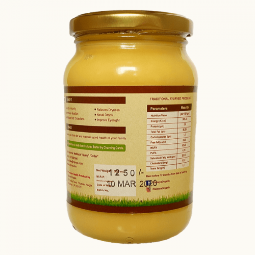 Desi Cow Ghee